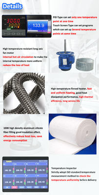 کوره خشک کن صنعتی با دمای بالا 600 درجه سانتیگراد برای فرآوری مواد شیمیایی