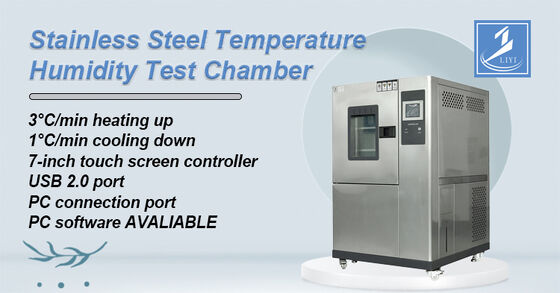 ثبات ترموستاتیک اتاق رطوبت ثابت با رطوبت و کنترل درجه حرارت جعبه دمای ثابت و رطوبت